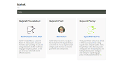 Desktop Screenshot of mahek.co.uk