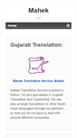 Mobile Screenshot of mahek.co.uk