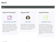 Tablet Screenshot of mahek.co.uk